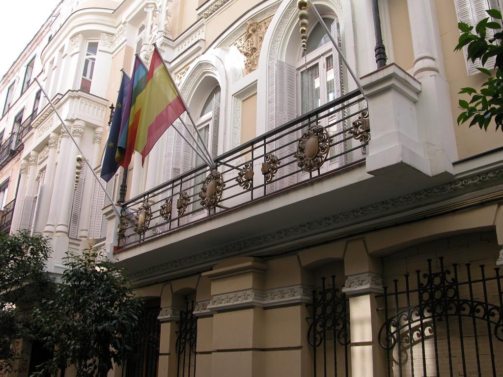Hostal Goyal Pizarro Madrid Exterior photo